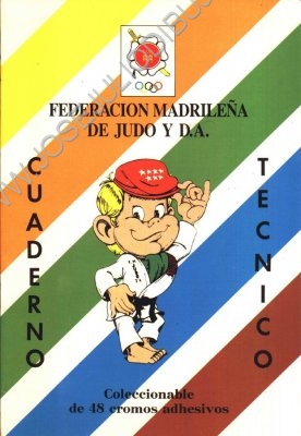 Ilustrac. Portada Album Cromos Judo 105.jpg