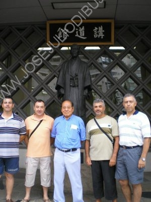 kODOKAN tOKIO jAPON - fOTOS jUDO.jpg